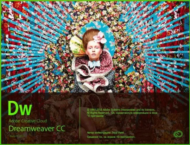 โหลดซอฟต์แวร์ Adobe Dreamweaver CC 2015 ฟรีที่ LoadZone