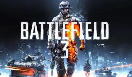 โหลดเกม Battlefield 3 ฟรีที่ LoadZone