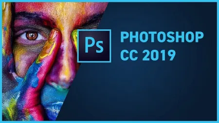 โหลดซอฟต์แวร์ Adobe Photoshop CC 2019 v20.0.10 ฟรีที่ LoadZone