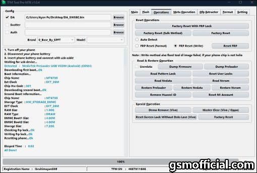 TFM Tool Pro MTK v1.0.4 ดาวน์โหลดฟรี