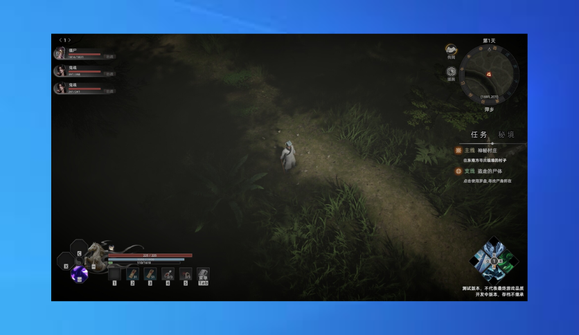 HexBreaker II Free Download