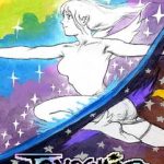 TAMASHIKA Build 22765942 Free Download [PC]