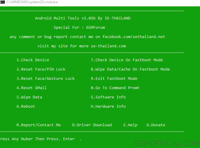Android Multi Tools v1.02b ดาวน์โหลดฟรี