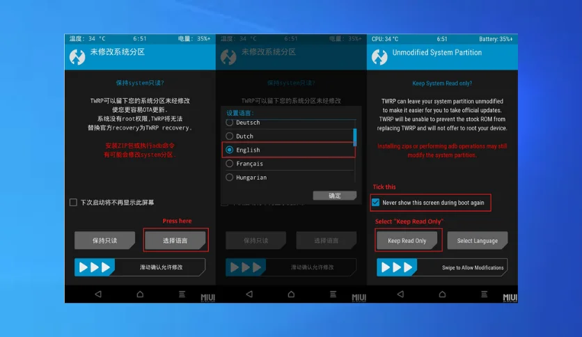 Xiaomi Redmi S2 TWRP